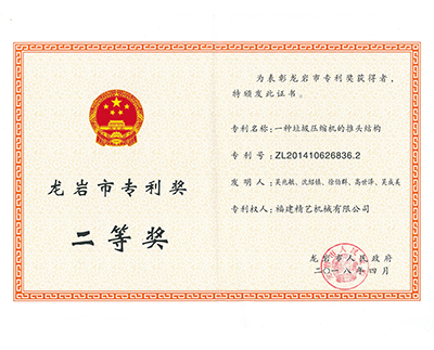 ���r�Ќ�(zhu��n)����(ji��ng)���Ȫ�(ji��ng)